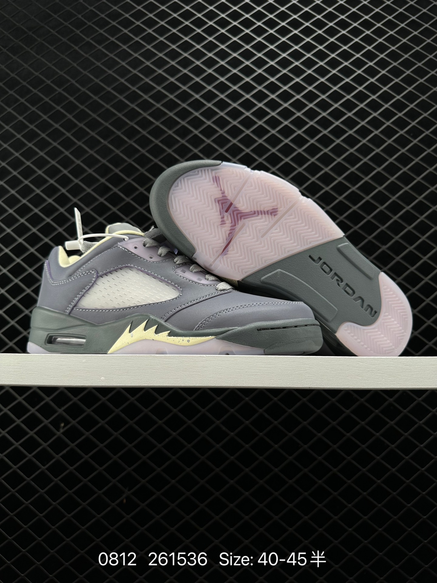 Air Jordan 5 Retro Low 